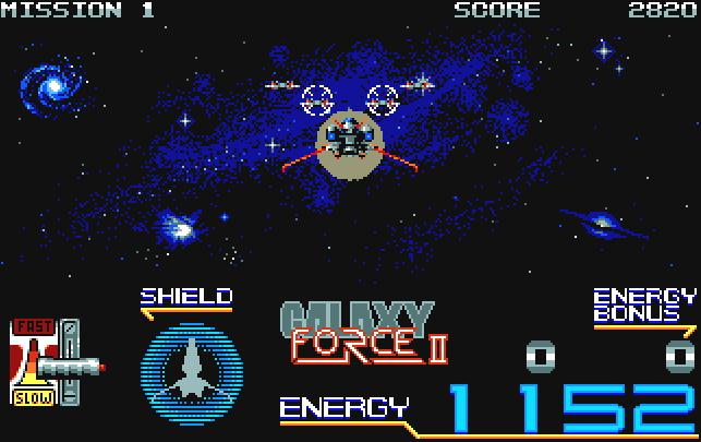 Galaxy Force